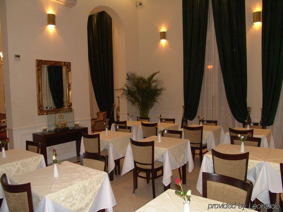 Mda Recoleta Hotel Buenos Aires Restaurant photo